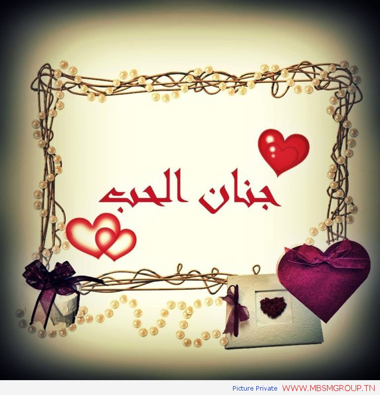 mbsmgroup.tnmbsmgroup-tn-love-cray