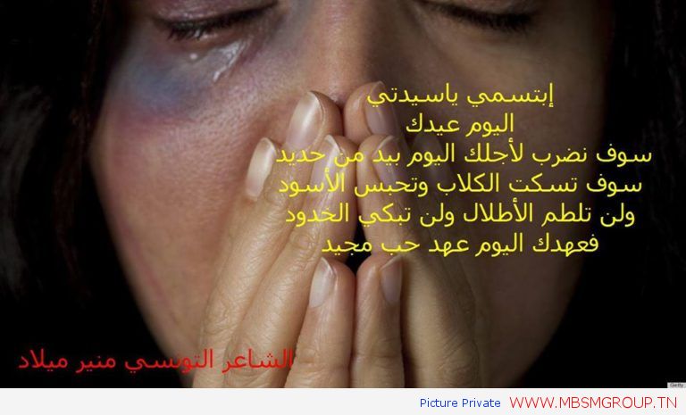 mbsmgroup.tnmbsmgroup-tn-love-woan