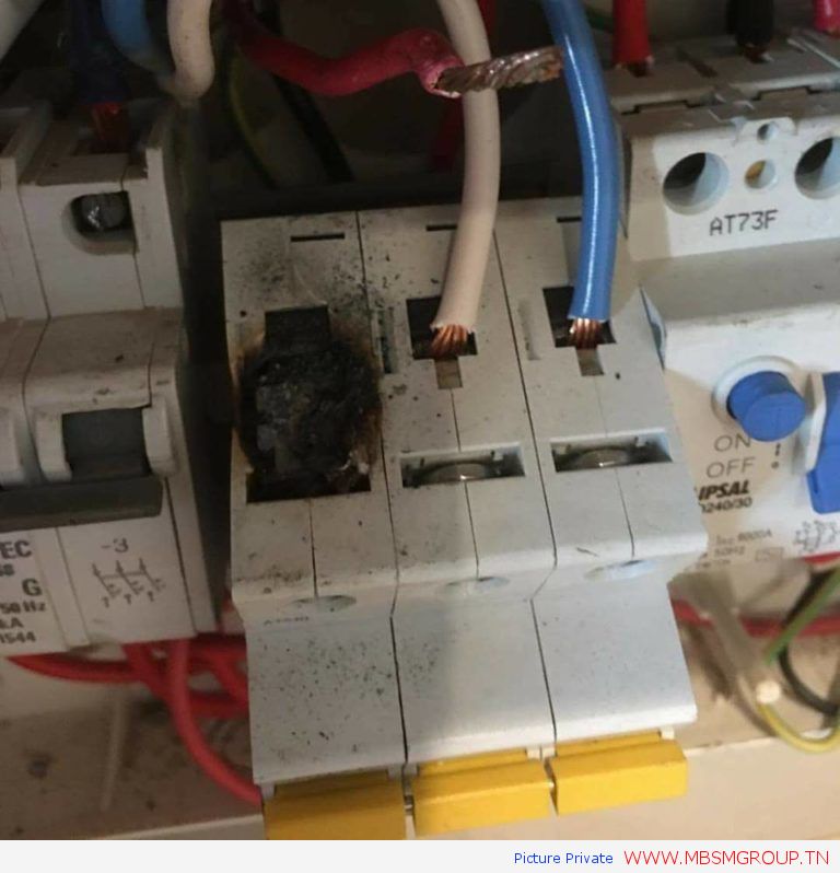 Mbsmgroup_Tunisie_Private_Pictures_idiot-1