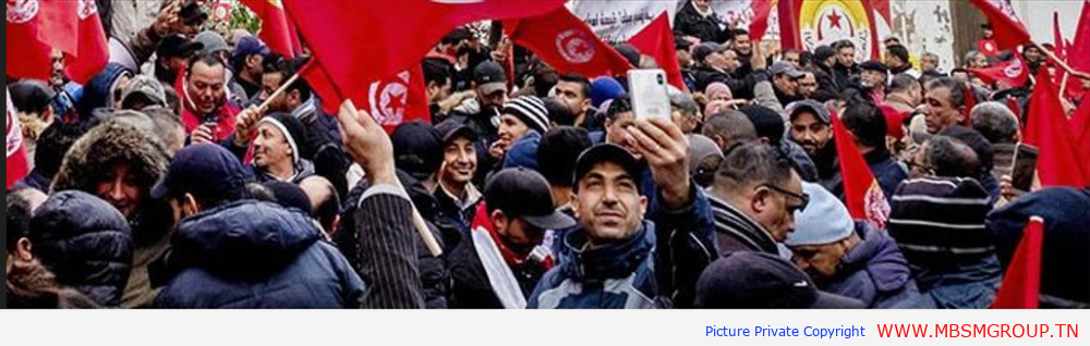 MBSMGROUP Tunisie