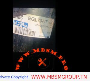EGL70AT