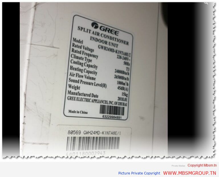 Mbsm-tn-private-media_2024-12-02_011251