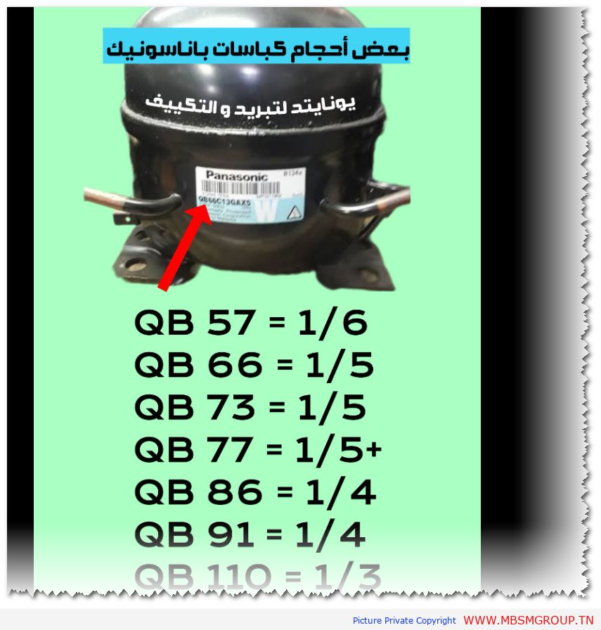 Mbsmgroup_Tunisie_Private_Pictures2024-12-03_233739 بعض احجام كباسات باناسونيك