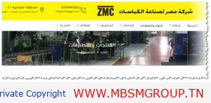 Compressor Zanussi