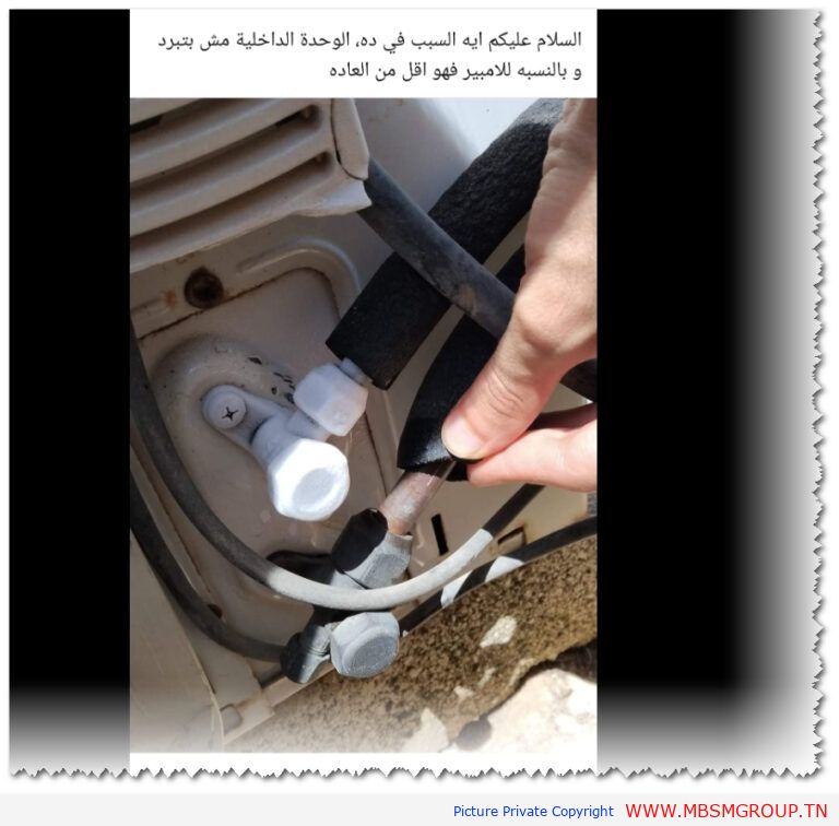 Mbsmgroup_Tunisie_Private_Pictures2024-12-09_195659