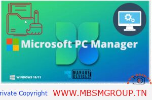 ما هو Microsoft PC Manager