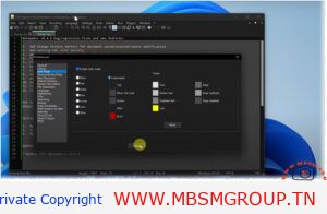 تفعيل النمط المظلم (Dark Mode) في Notepad++