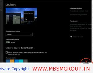 تفعيل النمط المظلم لنظام 10 Windows