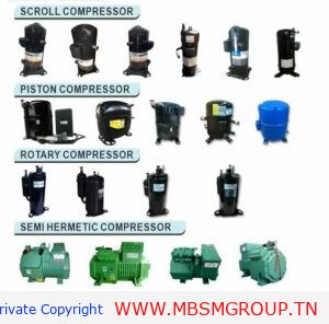 قلب نظام التبريد النابض: دليل شامل لأنواع ضواغط التبريد والتكييف, Compressor