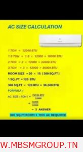 Mbsmgroup_Tunisie_Private_Pictures_ac-room-size-calculation-guide-164x300 مرحبا بكم
