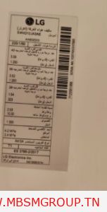 مكيف LG Dual Cool S4NQ12JA3AE