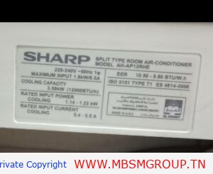 مكيف شارب 12000 BTU, تكييف شارب AH-AP12RHE